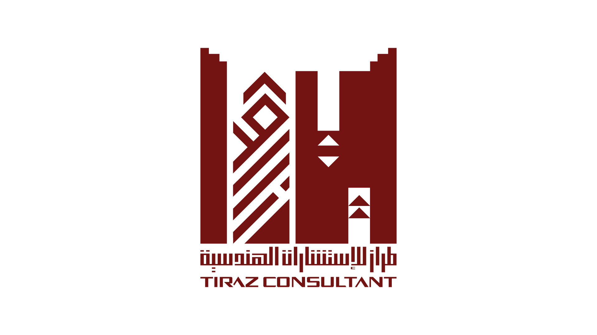 Loader Icon